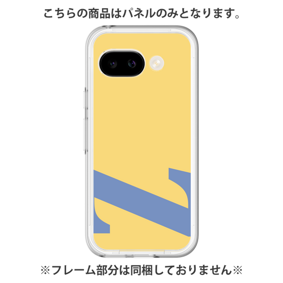 プレミアムパネル［ オリジナル - initial color - Z yellow ］