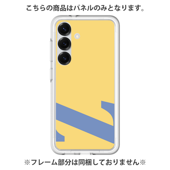 プレミアムパネル［ オリジナル - initial color - Z yellow ］