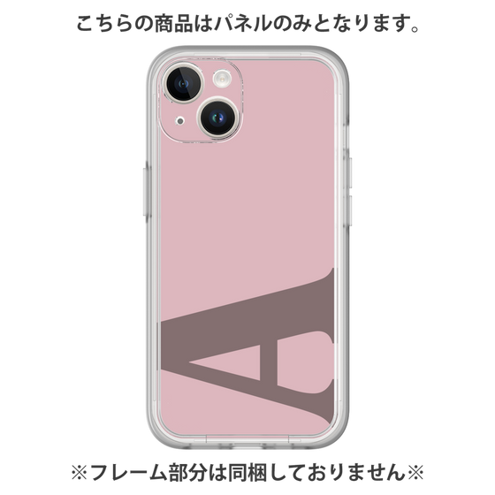 プレミアムパネル［ オリジナル - initial color - A dusty pink ］