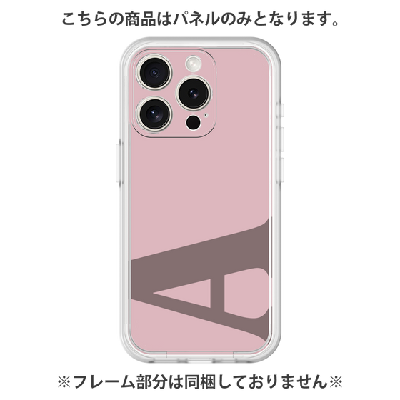 プレミアムパネル［ オリジナル - initial color - A dusty pink ］
