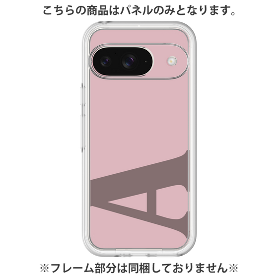 プレミアムパネル［ オリジナル - initial color - A dusty pink ］