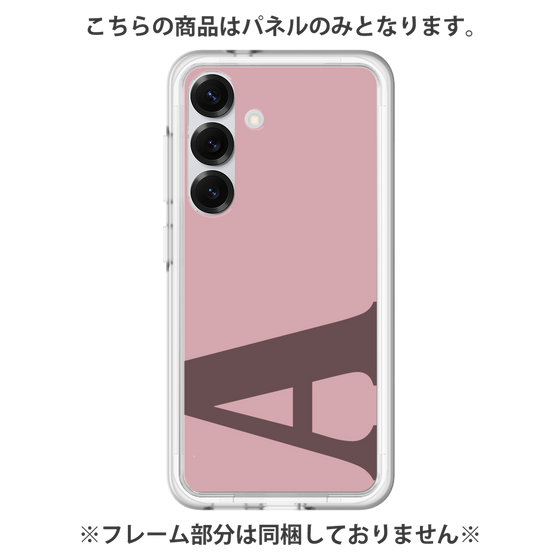 プレミアムパネル［ オリジナル - initial color - A dusty pink ］