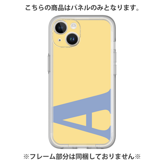 プレミアムパネル［ オリジナル - initial color - A yellow ］