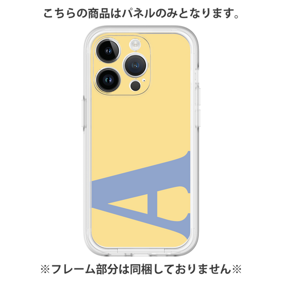 プレミアムパネル［ オリジナル - initial color - A yellow ］