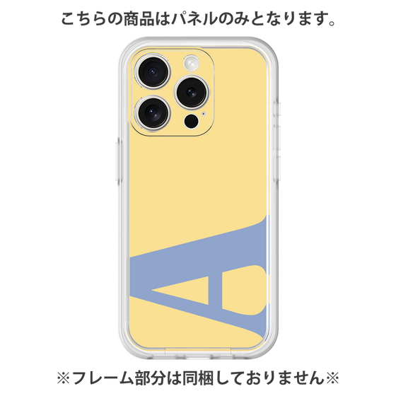 プレミアムパネル［ オリジナル - initial color - A yellow ］