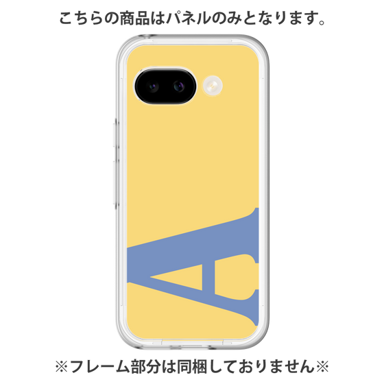 プレミアムパネル［ オリジナル - initial color - A yellow ］
