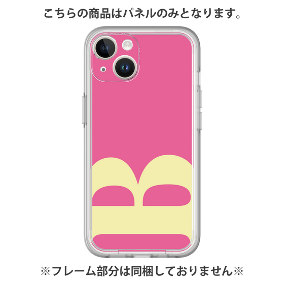 プレミアムパネル［ オリジナル - initial color - B pink ］