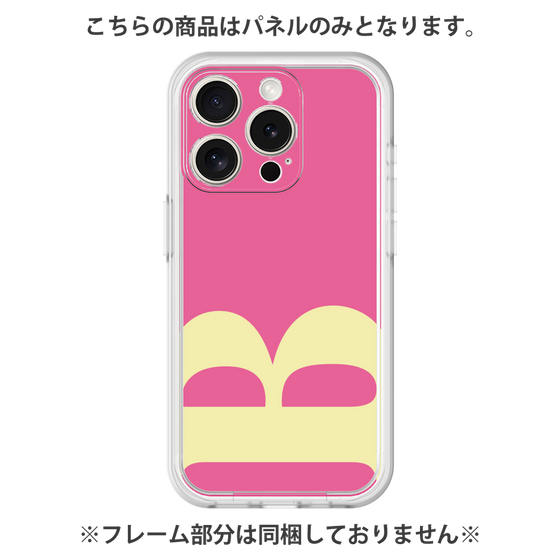 プレミアムパネル［ オリジナル - initial color - B pink ］
