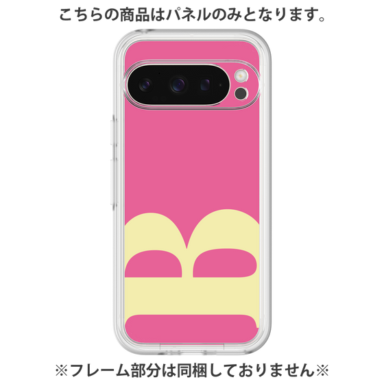 プレミアムパネル［ オリジナル - initial color - B pink ］