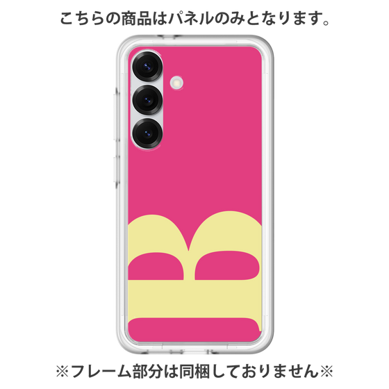 プレミアムパネル［ オリジナル - initial color - B pink ］
