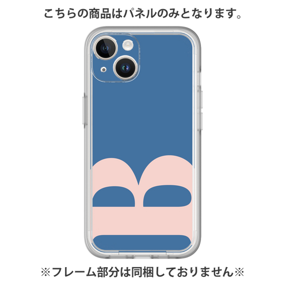 プレミアムパネル［ オリジナル - initial color - B navy ］