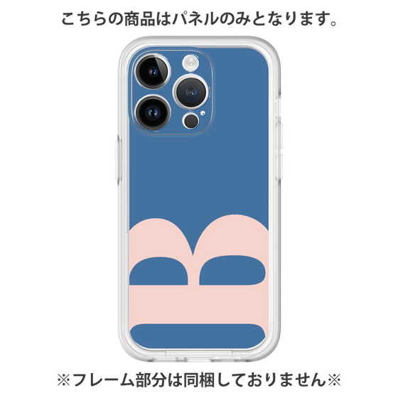 プレミアムパネル［ オリジナル - initial color - B navy ］