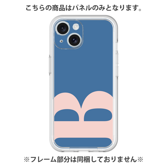 プレミアムパネル［ オリジナル - initial color - B navy ］