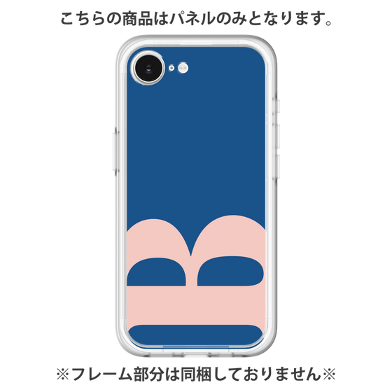 プレミアムパネル［ オリジナル - initial color - B navy ］
