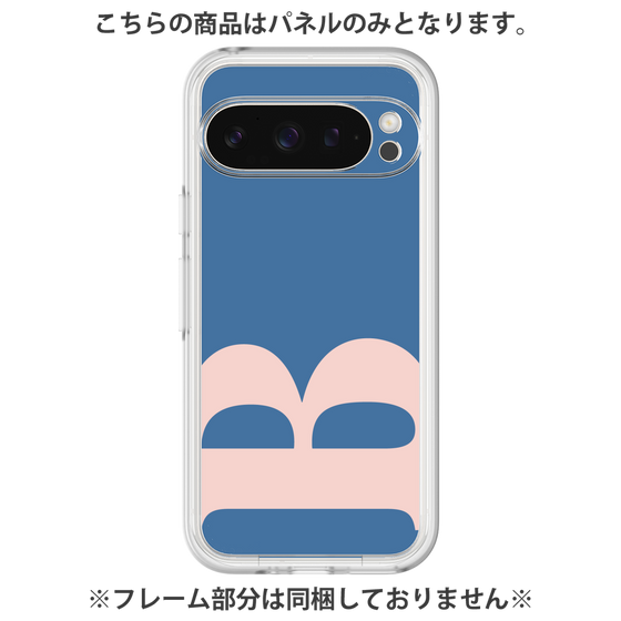 プレミアムパネル［ オリジナル - initial color - B navy ］