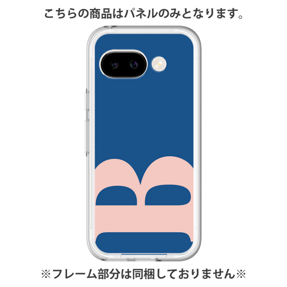 プレミアムパネル［ オリジナル - initial color - B navy ］