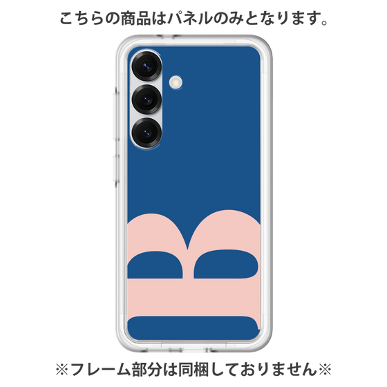 プレミアムパネル［ オリジナル - initial color - B navy ］