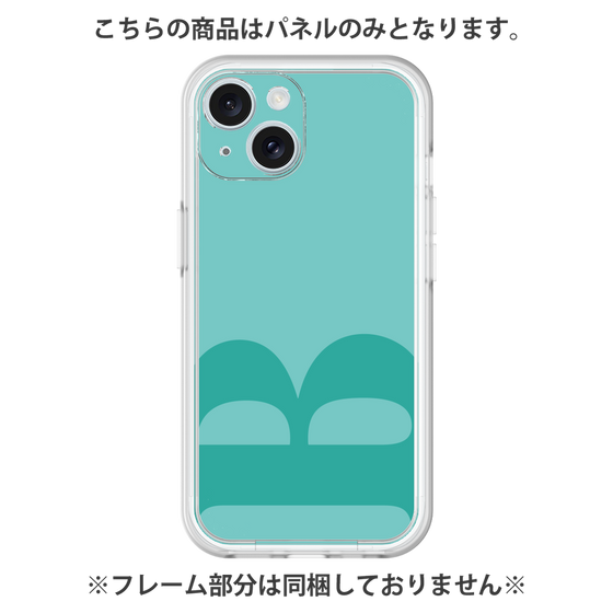 プレミアムパネル［ オリジナル - initial color - B light green ］