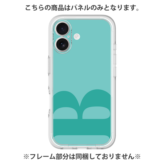 プレミアムパネル［ オリジナル - initial color - B light green ］