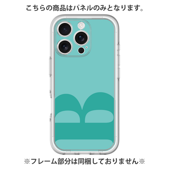 プレミアムパネル［ オリジナル - initial color - B light green ］
