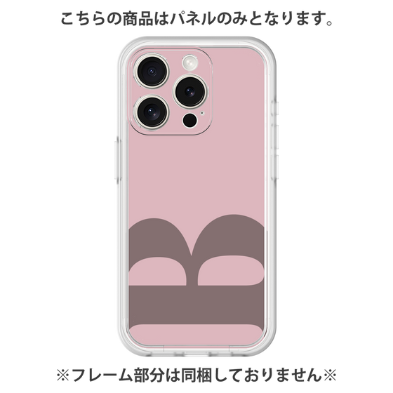 プレミアムパネル［ オリジナル - initial color - B dusty pink ］