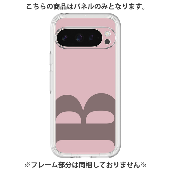 プレミアムパネル［ オリジナル - initial color - B dusty pink ］
