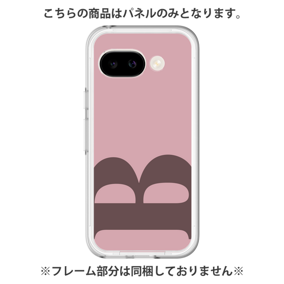 プレミアムパネル［ オリジナル - initial color - B dusty pink ］