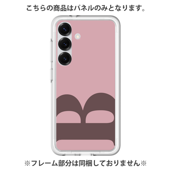 プレミアムパネル［ オリジナル - initial color - B dusty pink ］