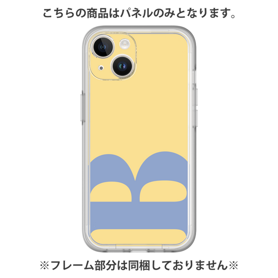 プレミアムパネル［ オリジナル - initial color - B yellow ］