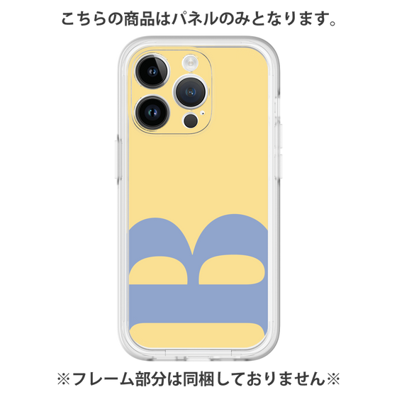 プレミアムパネル［ オリジナル - initial color - B yellow ］