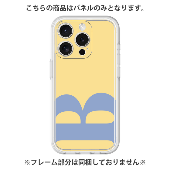 プレミアムパネル［ オリジナル - initial color - B yellow ］