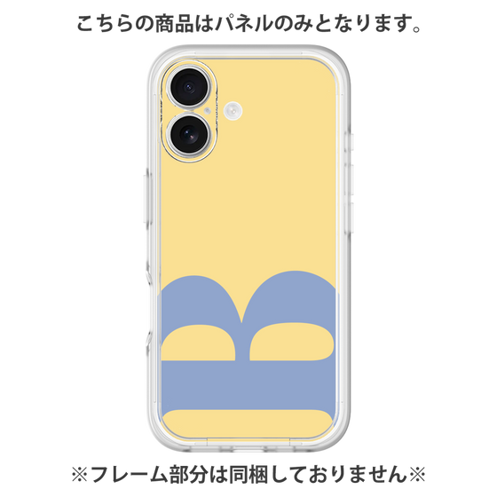 プレミアムパネル［ オリジナル - initial color - B yellow ］