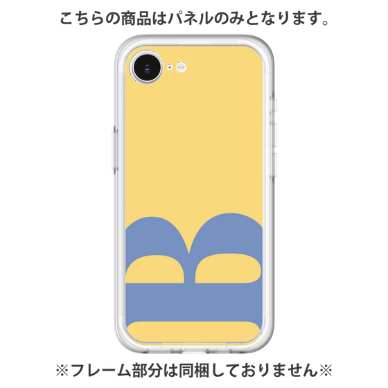 プレミアムパネル［ オリジナル - initial color - B yellow ］