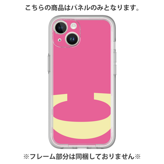 プレミアムパネル［ オリジナル - initial color - C pink ］