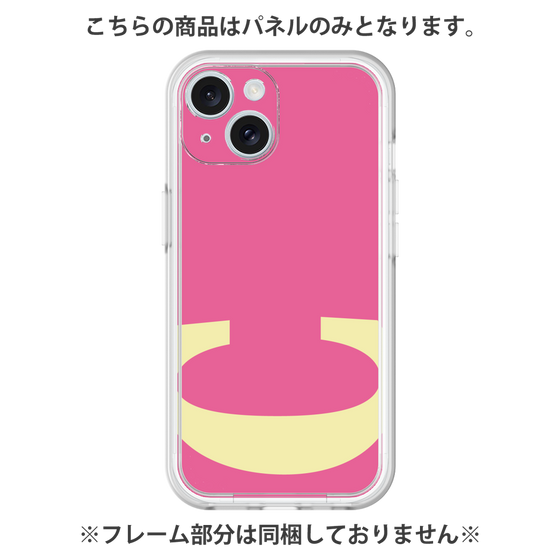 プレミアムパネル［ オリジナル - initial color - C pink ］