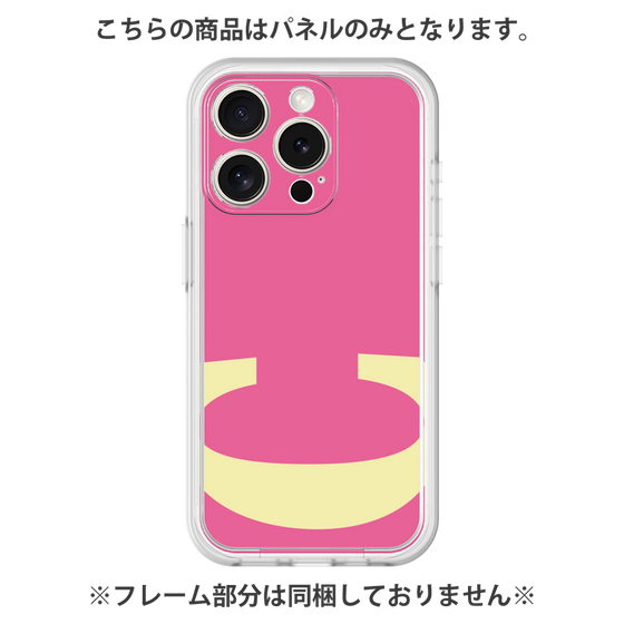 プレミアムパネル［ オリジナル - initial color - C pink ］