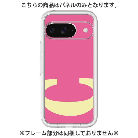 プレミアムパネル［ オリジナル - initial color - C pink ］