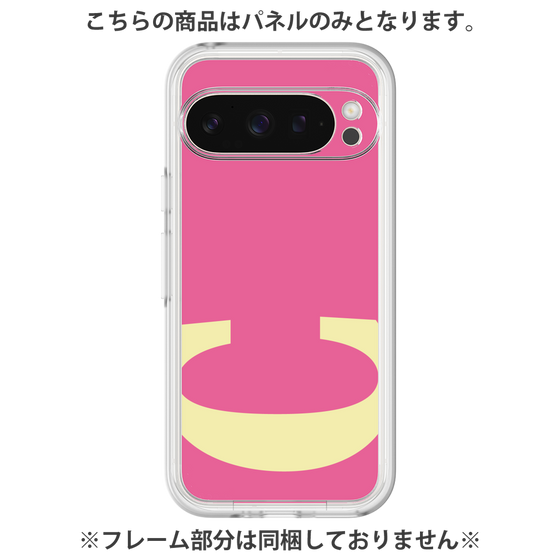 プレミアムパネル［ オリジナル - initial color - C pink ］