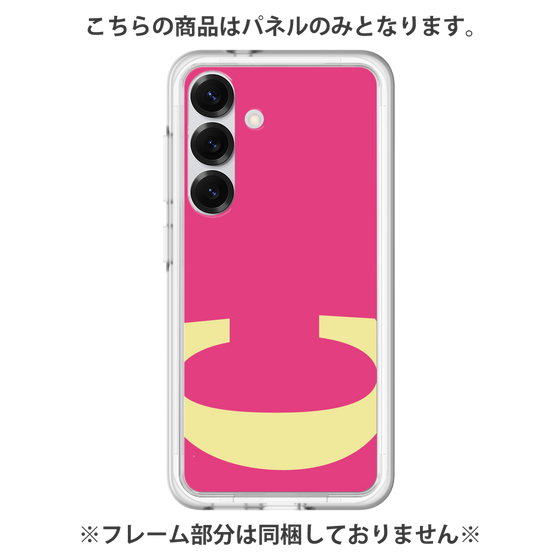 プレミアムパネル［ オリジナル - initial color - C pink ］
