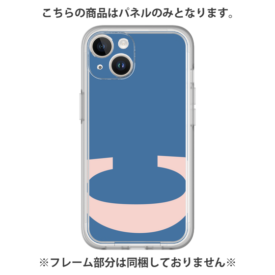 プレミアムパネル［ オリジナル - initial color - C navy ］
