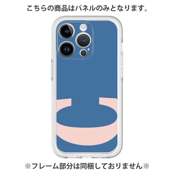 プレミアムパネル［ オリジナル - initial color - C navy ］