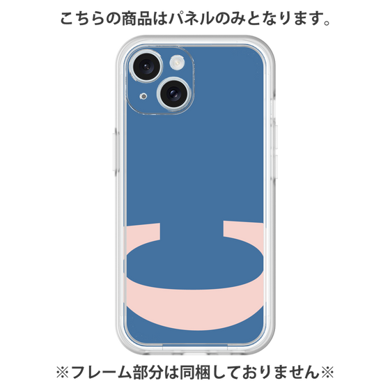 プレミアムパネル［ オリジナル - initial color - C navy ］