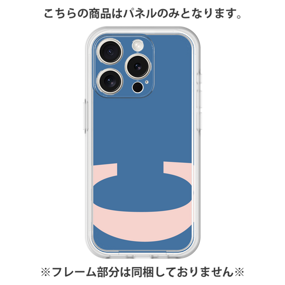 プレミアムパネル［ オリジナル - initial color - C navy ］