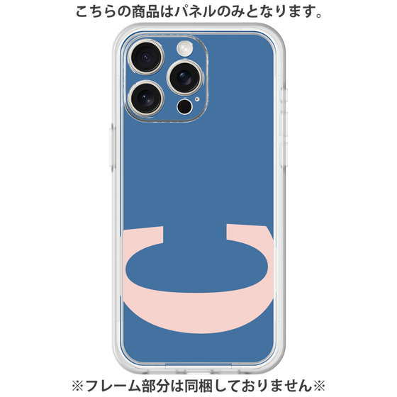 プレミアムパネル［ オリジナル - initial color - C navy ］