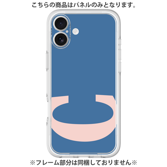 プレミアムパネル［ オリジナル - initial color - C navy ］