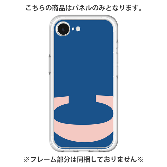 プレミアムパネル［ オリジナル - initial color - C navy ］