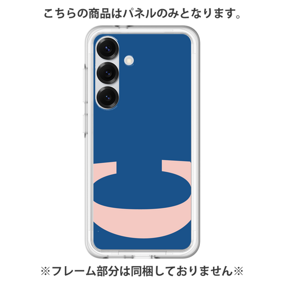 プレミアムパネル［ オリジナル - initial color - C navy ］