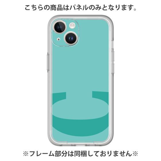 プレミアムパネル［ オリジナル - initial color - C light green ］