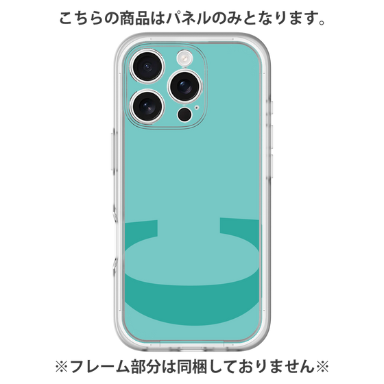 プレミアムパネル［ オリジナル - initial color - C light green ］