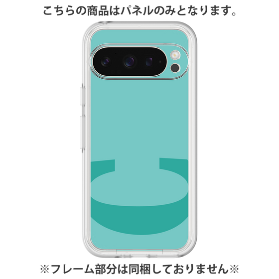 プレミアムパネル［ オリジナル - initial color - C light green ］